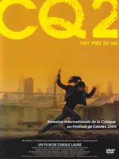 CQ 2 (2003)